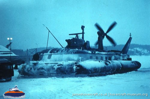 BH7 Mark 2 -  (credit: The <a href='http://www.hovercraft-museum.org/' target='_blank'>Hovercraft Museum Trust</a>).